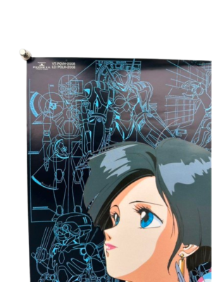 Bubblegum Crisis ! 2 GEO CLIMBERS Poster Rinna & Nene B2 Anime Art