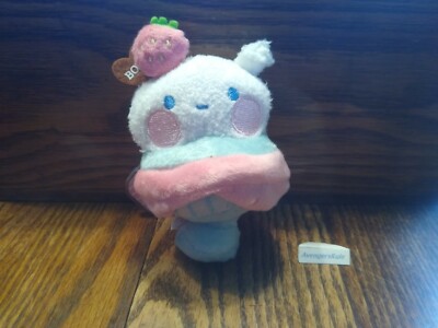 Pop Mart X Bobo Coco Sweet Plush Mini Figure Sundae
