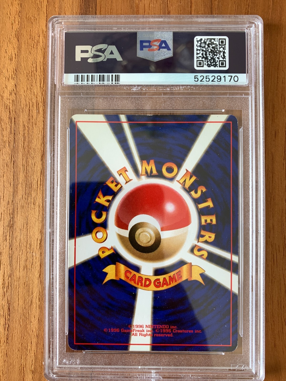 PSA 9 (MINT) Alakazam-holo #65 (Japanese) - Pokémon Japanese Vending ( –  Pokemon Plug