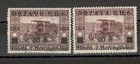 BOSNIA-SHS YUGOSLAVIA - USED+MH STAMP, 60/50H - DIFERENT COLOR - 1918.