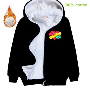felpa me contro te ebay