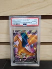 Pokemon CHARIZARD V #SWSH050 Graded PSA 10