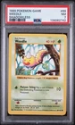 1999 POKEMON BASE SET SHADOWLESS #69 WEEDLE PSA 7