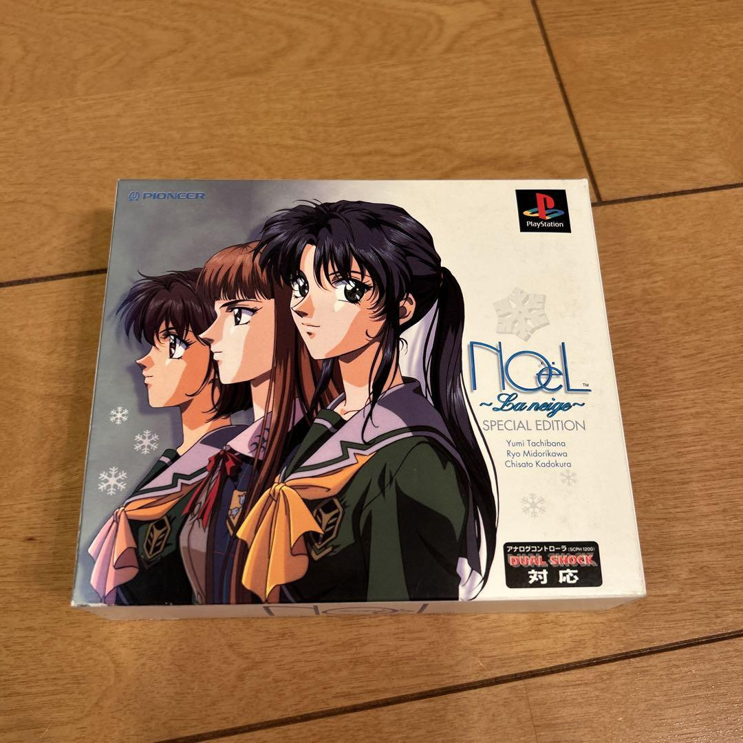 Noël - La neige - Special Edition CD NOeL: La Neige Special (Sony PlayStation 1, 1998) for sale