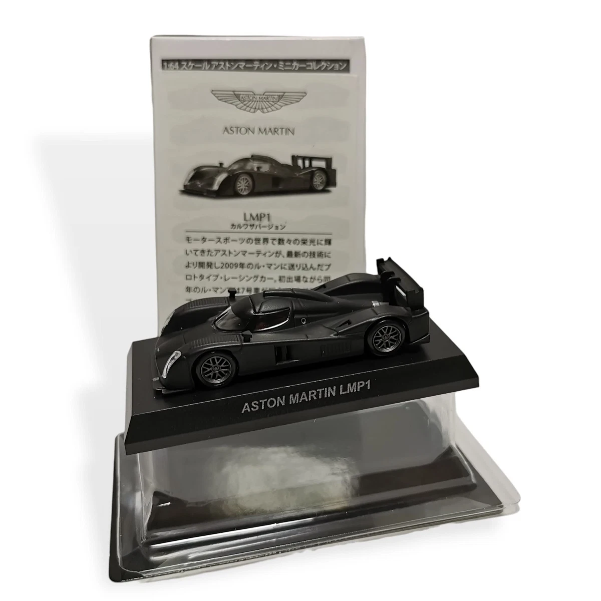 Las mejores ofertas en Kyosho Aston Martin 1:64 escala Diecast