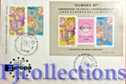 C494-ITALY 1985 EUROPE OFFICIAL ENVELOPE 1ST DAY UNC