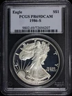 1986-S 1oz Proof Silver American Eagle PCGS PR69 DCAM