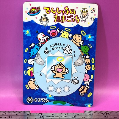 Kuriten TMGC Tamagotchi Carddass 59 BANDAI Kawaii TCG Japanese