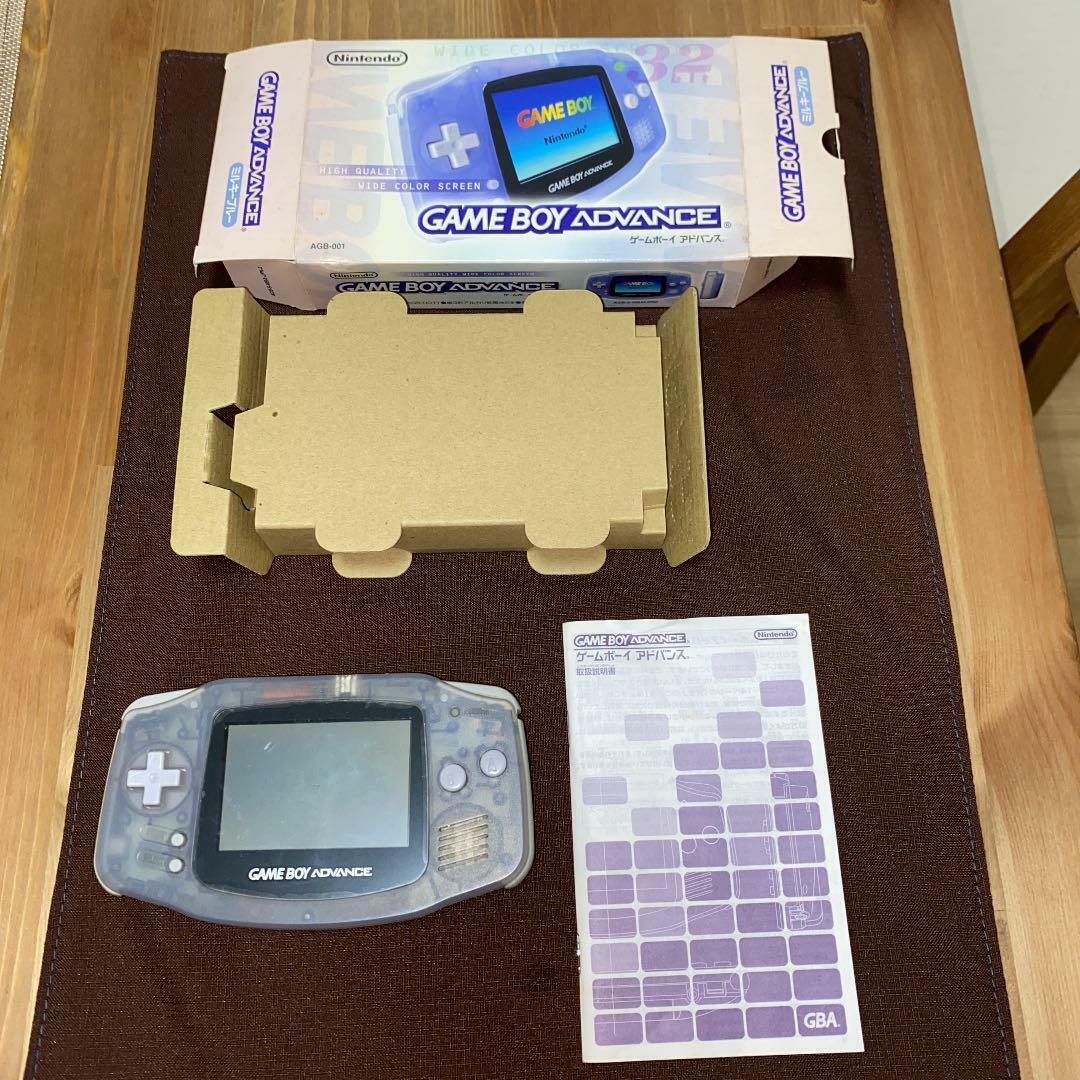 Console Gameboy Advance milky blue box tested japan Okazja, popularna wyprzedaż