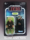 Star Wars Ree Yees Vintage Collection VC137 Jabba's Palace Barge 3.75 MOC