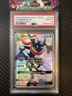 PSA 10 Greninja GX SV56/SV94 Pokemon Hidden Fates Full Art Holo Card