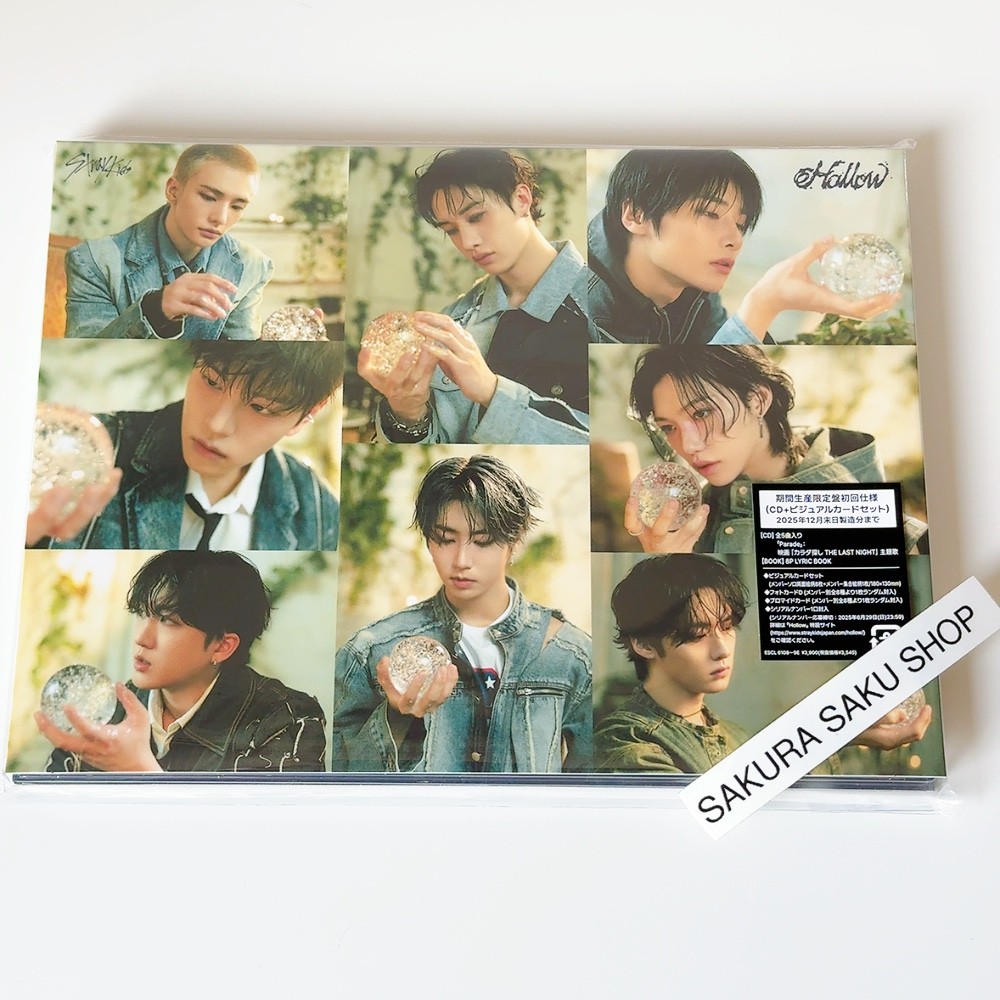 Stray Kids Hollow Limited Time Edition CD+Visual Card Set