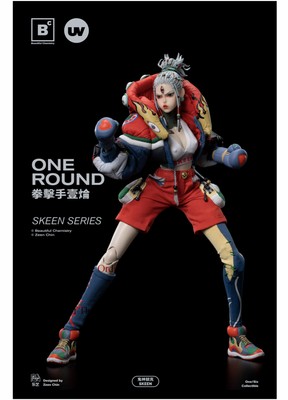 Underverse UV Skeen Series One Round 1/6 Collectible Action