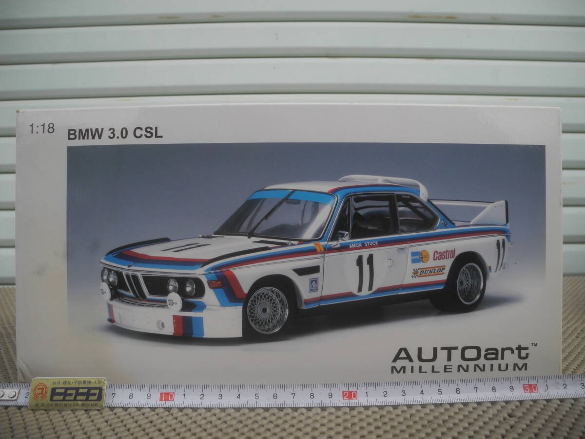 AUTOart BMW 3.0 CSL Spa Amon Stuck 11 87347
