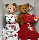 TY Beat Beanie babies! 4 Rare vintage Bears with tags!