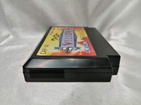 Capcom Willow Famicom game