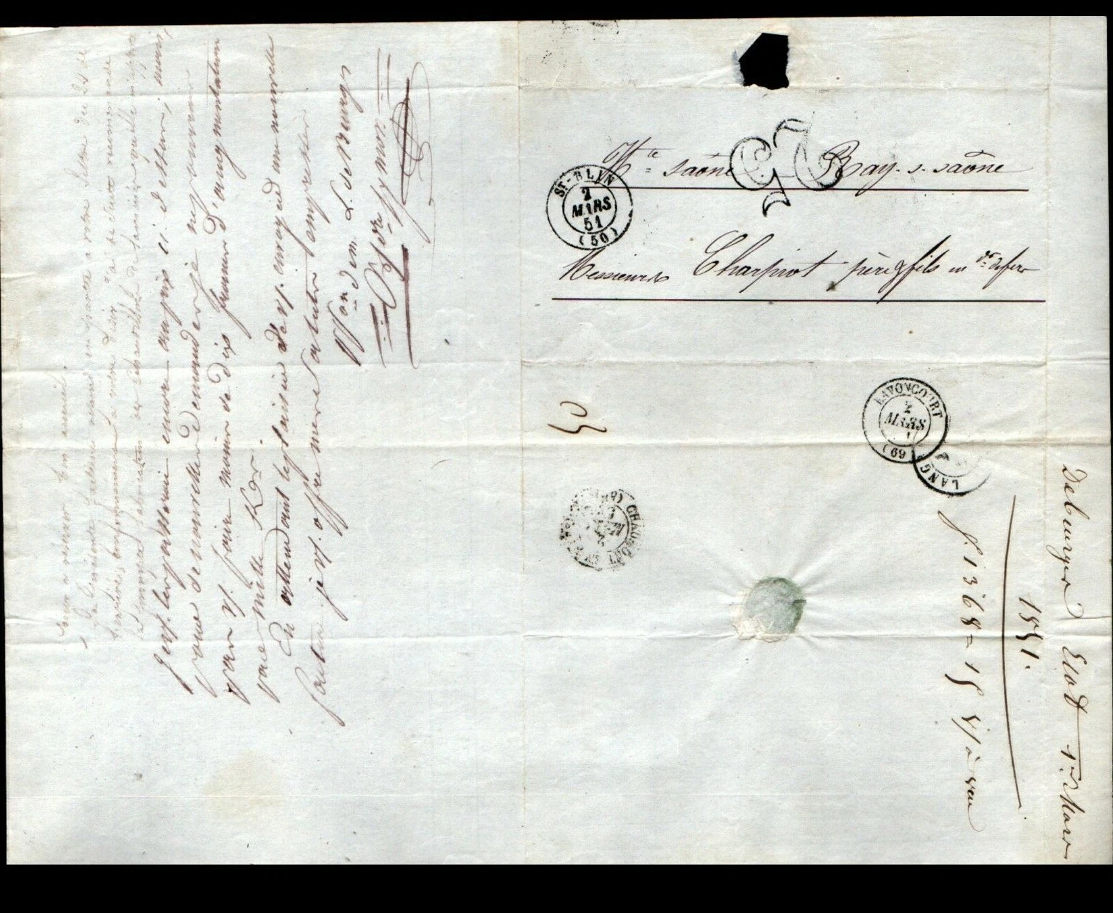 Photo 2/2