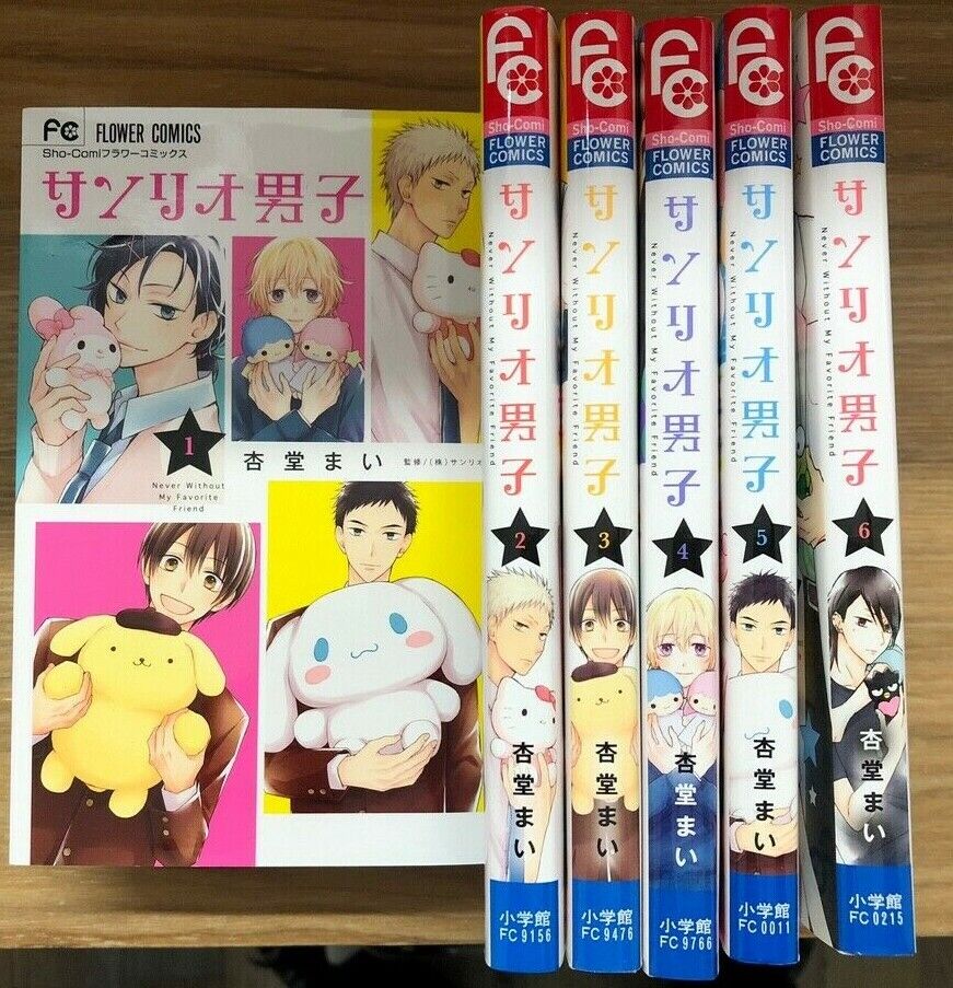 Sanrio Danshi / Sanrio Boys vol.1-6 Complete Set MangA Comics Japanese  version