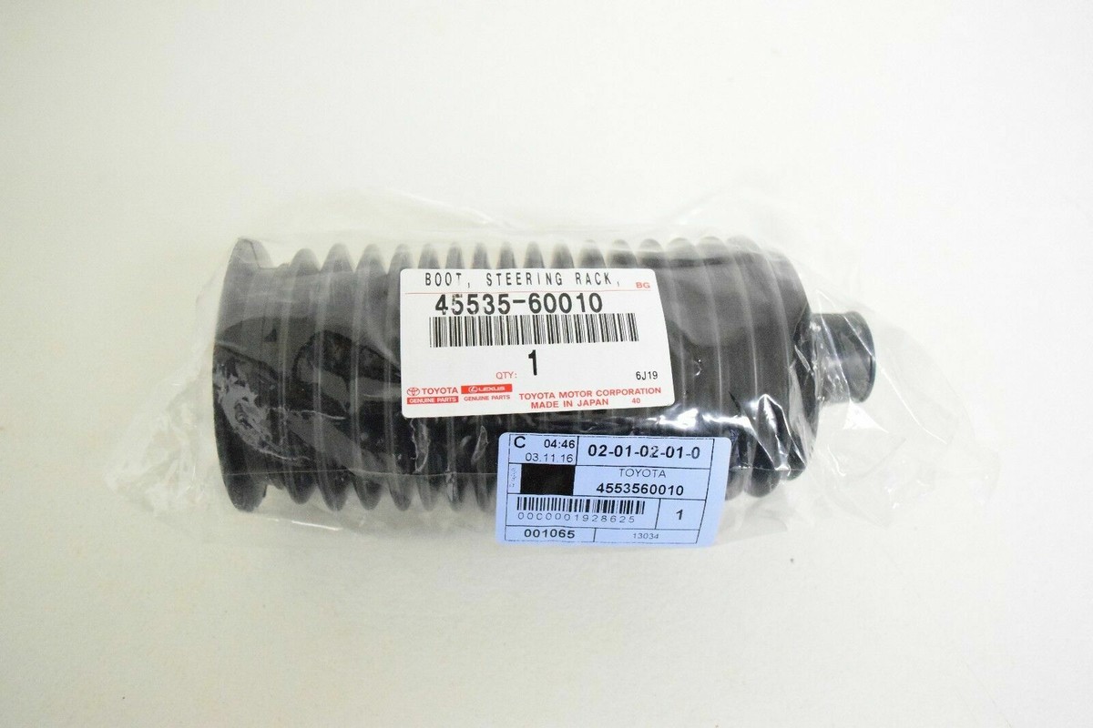 1998-2007 Toyota Land Cruiser LX470 Steering Rack Boot | 45535