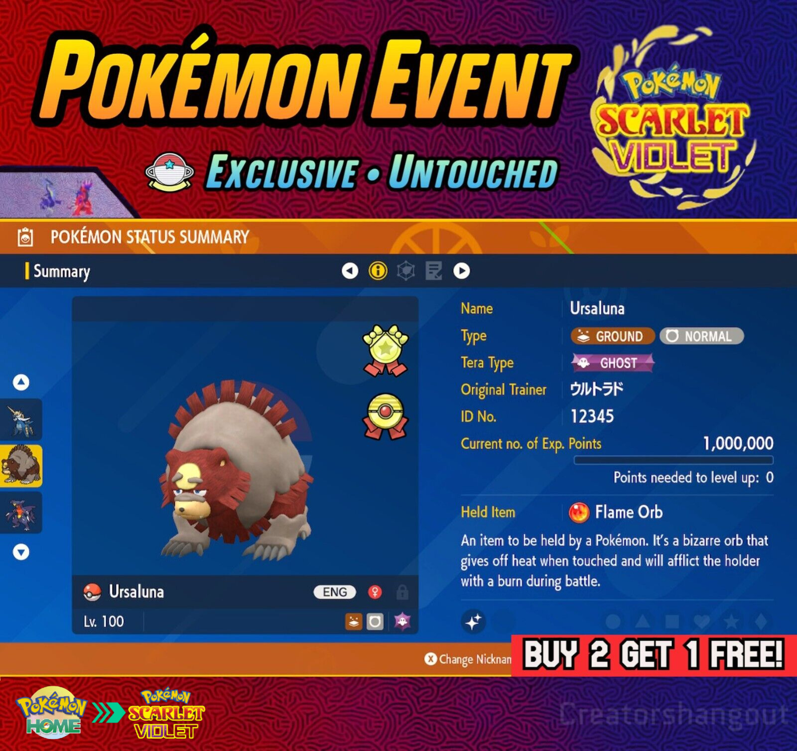 Pokemon Scarlet and Violet GIMMIGHOUL Shiny 6IV / Competitive 