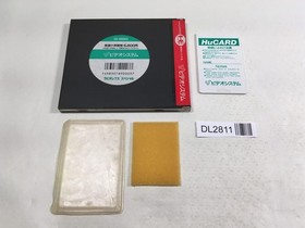 DL2811 Rabio Lepus Special BOXED PC Engine Japan