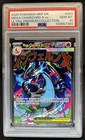 2025 Pokemon MEP Black Star Promos Mega Charizard X ex #023 PSA 10 GEM MINT