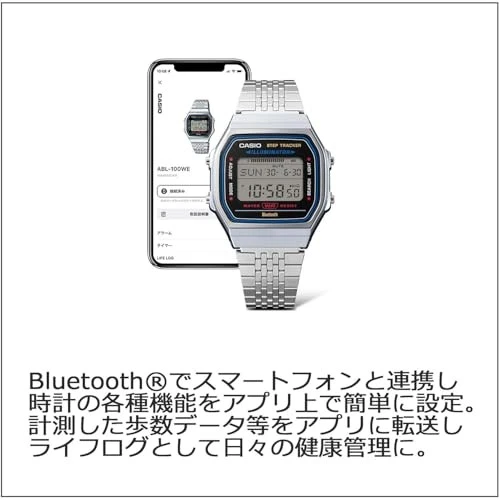 Casio Collection Watch Bluetooth Men's Silver ABL-100WE-1AJF - Image 4 of 4