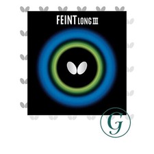 Butterfly Feint Long III 1.3 Red