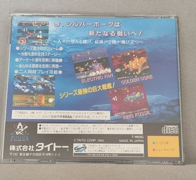 Darius Gaiden Sega Saturn Video Game Boxed With Instructions