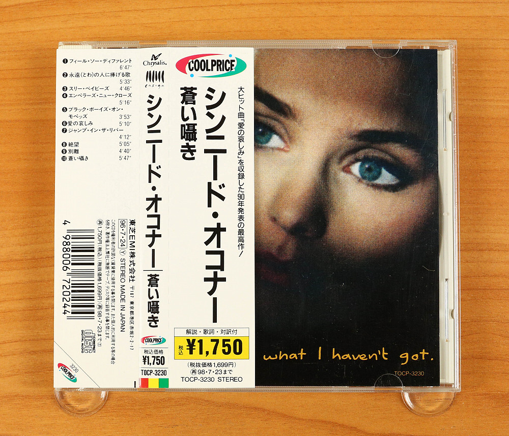Sinéad O'Connor - I Do Not Want What I Haven't Got CD (Japan Sinéad O'Connor - I Do Not Want What I Haven't Got CD (Japan