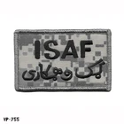 ISAF International Security Assistance Force US Army Hook Back ACU UCP Patch NOS