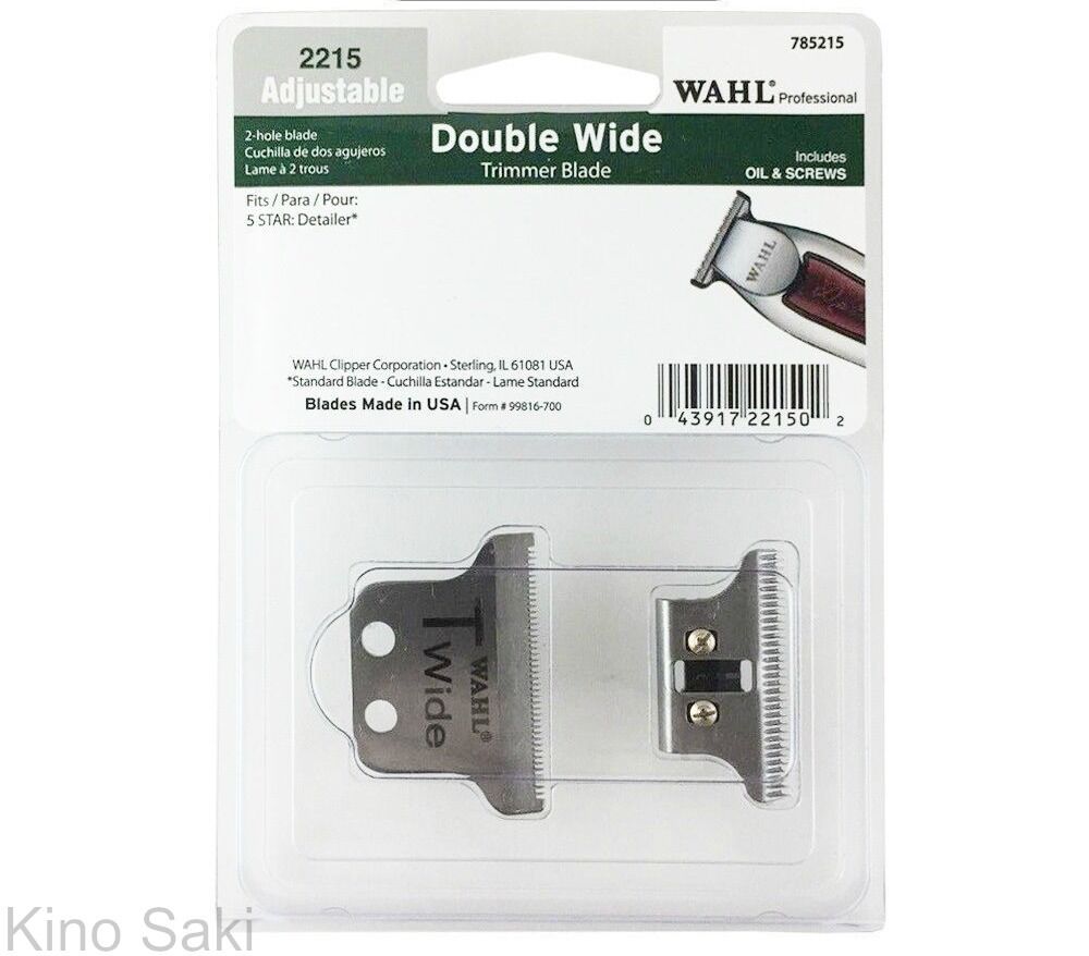 WAHL Professional 5-Star Detailer #2215 Replacement Double Wide T-Blade Kit