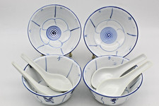 MCM 4 Chinese Spiral Lotus Blue White Porcelain Rice Bowls & Spoons Vintage