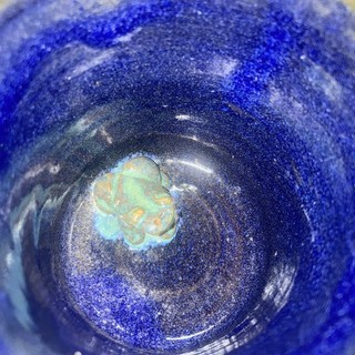 SEAGROVE ART POTTERY Blue COFFEE MUG Frog Inside