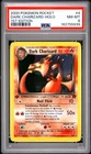 2000 POKEMON ROCKET 1ST EDITION #4 DARK CHARIZARD-HOLO PSA 8