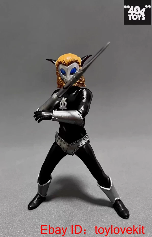 404 TOYS Ultraman Leo Alien Magma 1/12 Scale Action Figure Gift In Stock - Image 4 of 4