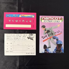 Mappy-Land Namco Famicom FC Game CIB MINT Unused Sticker NTSC-J Rare Vintage