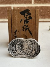 Chinese Sliver Nugget
