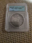 1877-S Trade Dollar - ICG XF Details (EF45 Details)
