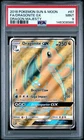 2018 POKEMON SUN & MOON DRAGON MAJESTY #67 FULL ART/DRAGONITE GX PSA 9