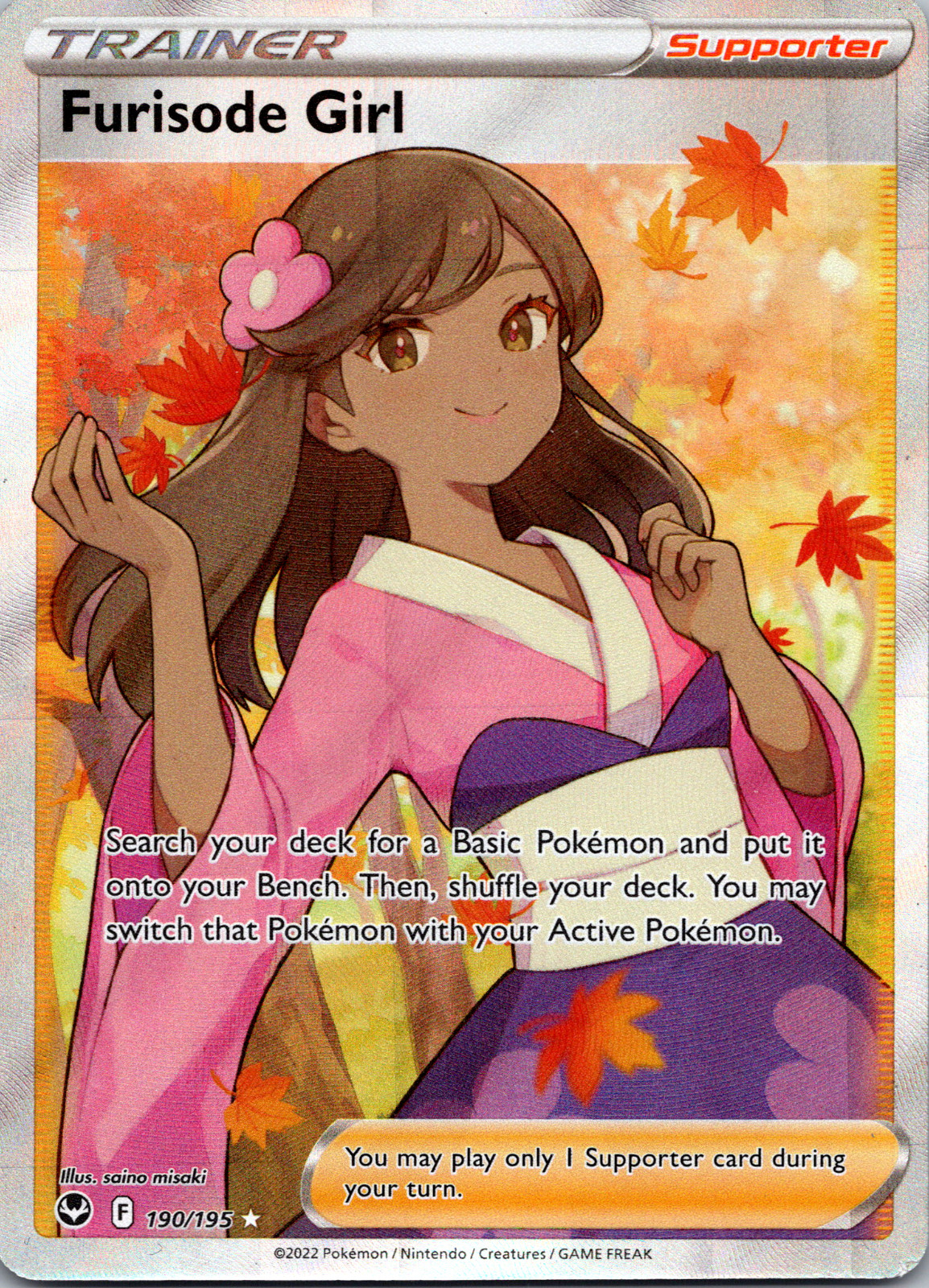 Furisode Girl 190/195 Pokemon TCG SWSH12: Silver Tempest Ultra Rare Full Art NM