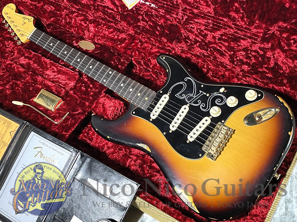 Srv relic sale strat