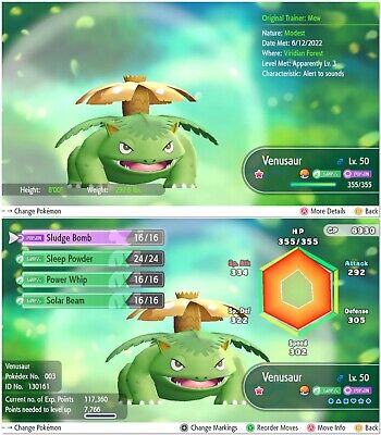 Pokemon Let's Go Shiny Alolan Golem 6IV-AV Trained