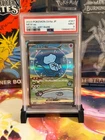 Japanese Bubble Mew ex 347/190 Sv4a: Shiny Treasure Ex Holo
