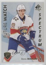 2016 SP Authentic Spectrum Future Watch - Level 1 Silver Denis Malgin #S-61 m0p