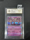 Pokemon Card 2025 S-Chinese Mewtwo 151C 150/151 R Holo PTCG Grade 10