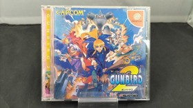 Capcom Gunbird 2 Dreamcast Software KoI94