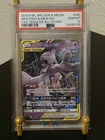 PSA 10 Mewtwo & Mew GX #052 Pokemon Sun Moon Tag Team All Stars Japanese 2019