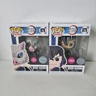 Inosuke Hashibira #875 Flocked + Chase Demon Slayer Funko Pop Vinyl Bundle