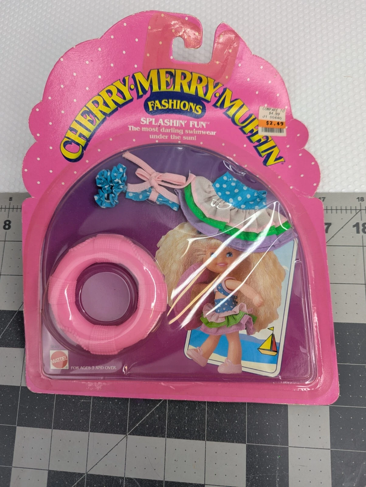 mattel cherry merry muffin splashin fun sealed 1990 